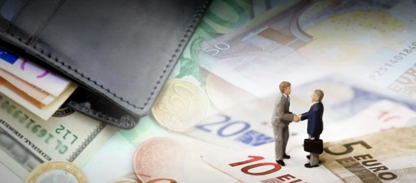 ΣΥΝ-ΕΡΓΑΣΙΑ: Πότε θα κατατεθούν τα χρήματα του Οκτωβρίου